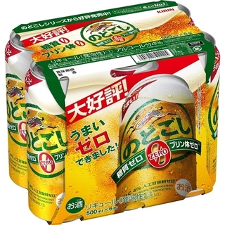 のどごし糖質ゼロ@.jpg