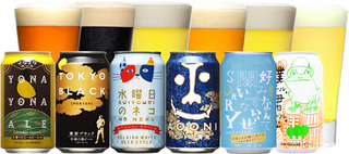 よなよなの里エールビール2.jpg