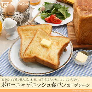 ボローニャA.jpg
