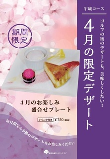 宇城.jpg