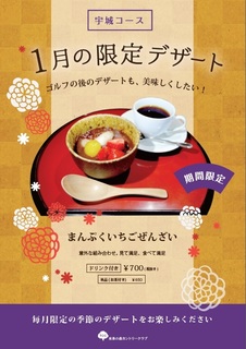 宇城.jpg