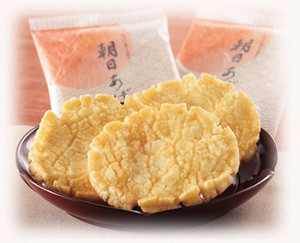 播磨屋 せんべい@.jpg
