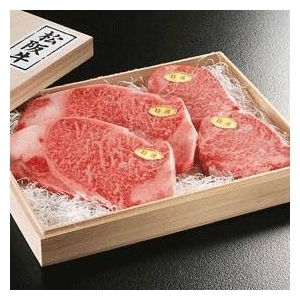 松坂牛@.jpg