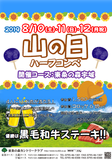 無題.png