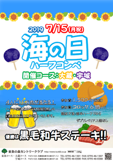 無題.png