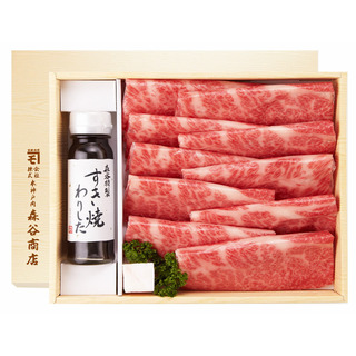 神戸牛2.jpg