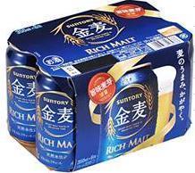 金麦@.jpg