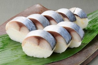 鯖寿司A.jpg