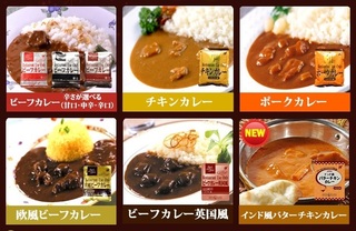 curry-o-6lp-1-1-1.jpg