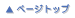 ̃y[WTOP