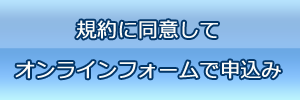 o^ς݂͂̕